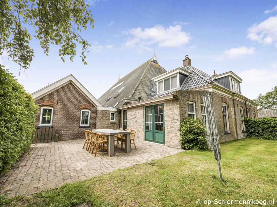buitenaanzicht Aude H&ucirc;s oost